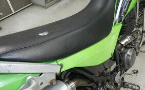 KAWASAKI SUPER SHERPA KL250G