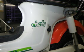 HONDA CHALY 50 CF50