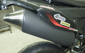 APRILIA SX125