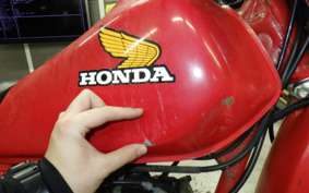 HONDA XL250R MD03