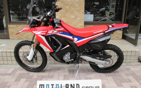 HONDA CRF250 RALLY MD44