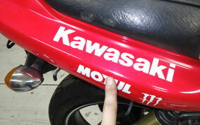 KAWASAKI BALIUS 250 Gen.2 ZR250B