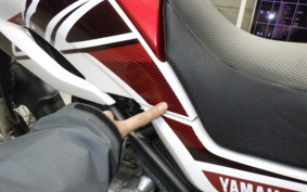 YAMAHA SEROW 250 DG17J