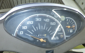 HONDA DIO CESTA GEN 2 AF68