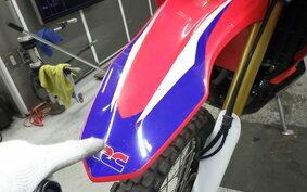 HONDA CRF250 RALLY A MD44