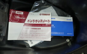 YAMAHA JOG-7 AY01