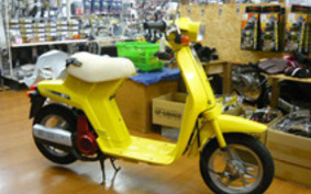 HONDA SKY AB14