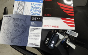 HONDA X-ADV 750 2019 RC95