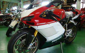 DUCATI 1098 S Tricolor 2007 H700A