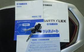 YAMAHA N-MAX 155 A SG50J