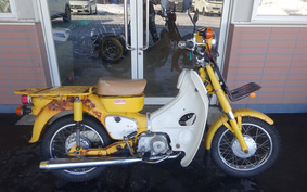 HONDA YUBIN CUB MD50