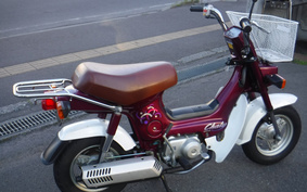 HONDA CHALY 50 CF50