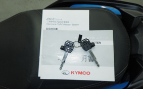 KYMCO RACING 150 S