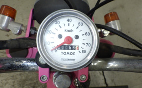 OTHER TOMOS