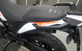 KTM 250 ADVENTURE