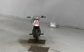 YAMAHA PW50 3PT