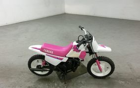 YAMAHA PW50 3PT