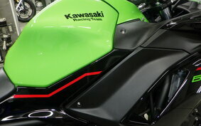 KAWASAKI NINJA 650 A 2022 ER650H