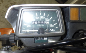 YAMAHA SEROW 225 Gen.3 4JG