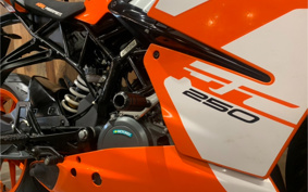 KTM 250 RC JYE40