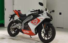 APRILIA GPR125