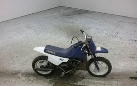 YAMAHA PW50 3PT