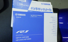 YAMAHA YZF-R1 2020 RN65J