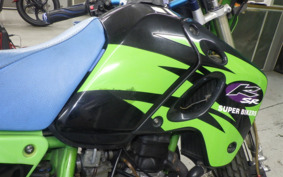 KAWASAKI KSR-2 MX080B