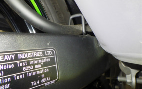 KAWASAKI NINJA 250 EX250P