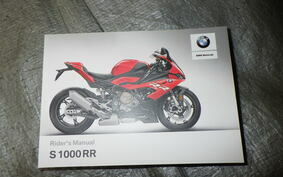 BMW S1000RR 2020 0E21