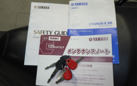 YAMAHA CYGNUS 125 XSR 3 SED8J