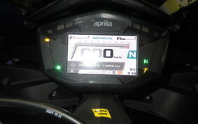 APRILIA RS660 2021