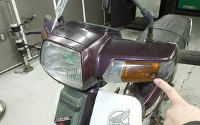 HONDA C100 SUPER CUB HA05