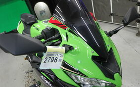 KAWASAKI ZX-25R ZX250E