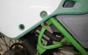 KAWASAKI KDX125 SR DX125A