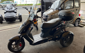 PGO iME125 ウェルバイク