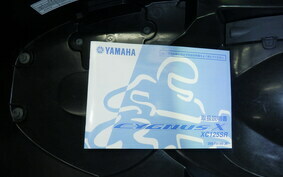 YAMAHA CYGNUS 125 XSR 2 SE44J