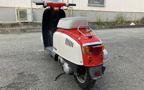 HONDA JULIO AF52