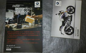 BMW G310R 2021