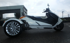 SUZUKI GEMMA 250 Trike CJ47A