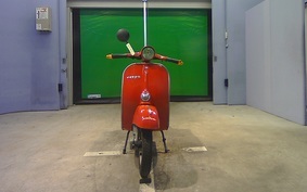 VESPA 50R