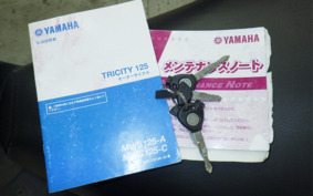 YAMAHA TRICITY 125 A SEC1J