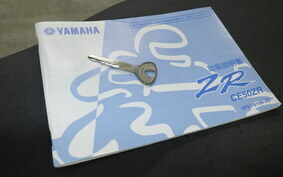 YAMAHA JOG ZR-4 SA56J